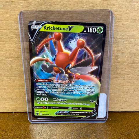 Kricketune V