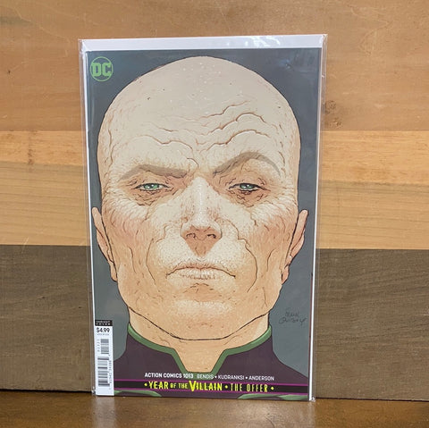 Action Comics #1013(Variant)