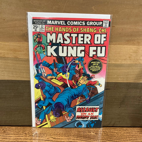 Master of Kung Fu #32
