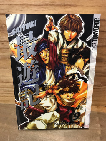 Saiyuki Vol 9