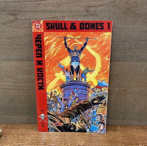 Skull & Bones #1