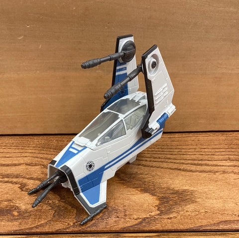 Republic Attack Recon Fighter