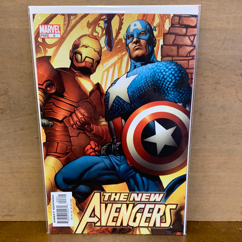 New Avengers #6(Variant Cover)
