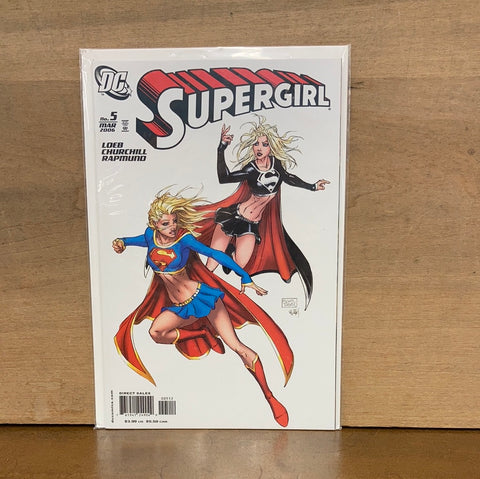 Supergirl #5(2nd Printing)