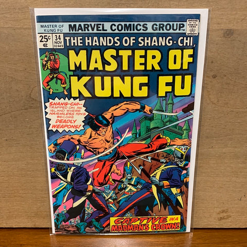 Master of Kung Fu #34