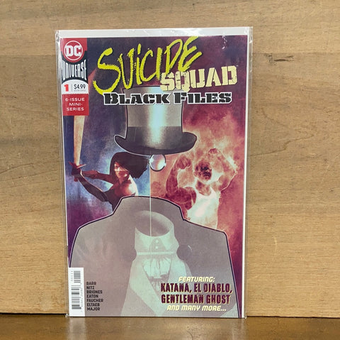 Suicide Squad: Black Files #1