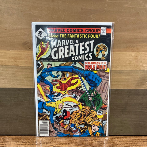 Marvel's Greatest Comics #71