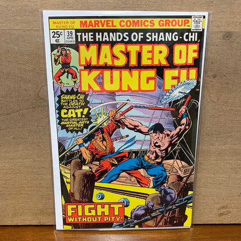 Master of Kung Fu #39