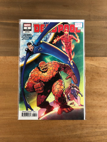 Deadpool #3(Variant)