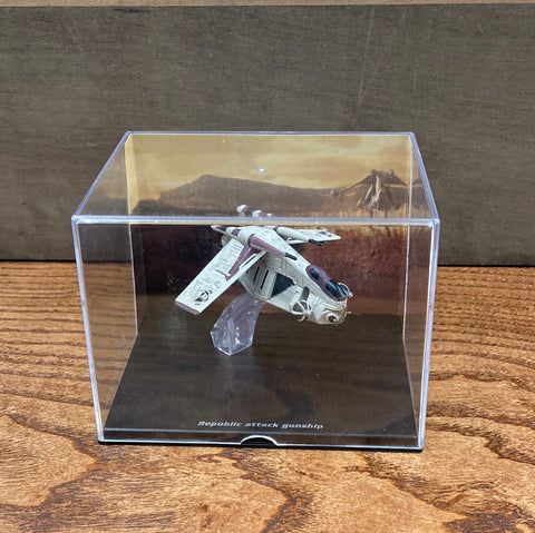 Republic Attack Gunship