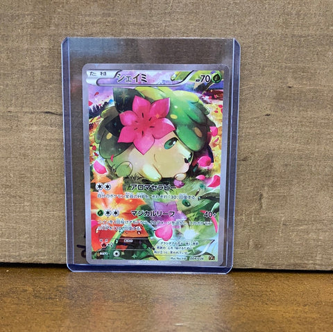 Shaymin(Full Art)(Japanese)