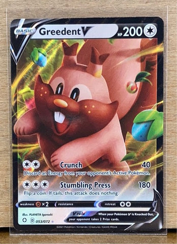 Greedent V