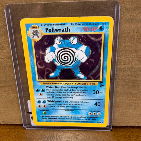 Poliwrath(Holo)