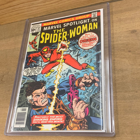 Marvel Spotlight #32(Key Issue)