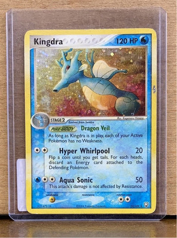 Kingdra(Holo)