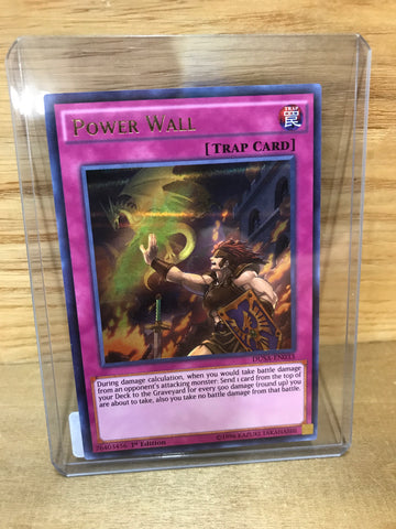 Power Wall(DUSA-EN033)