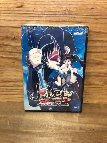 Jubei Chan The Ninja Girl: Secret of the Lovely Eyepatch a Legend Reborn
