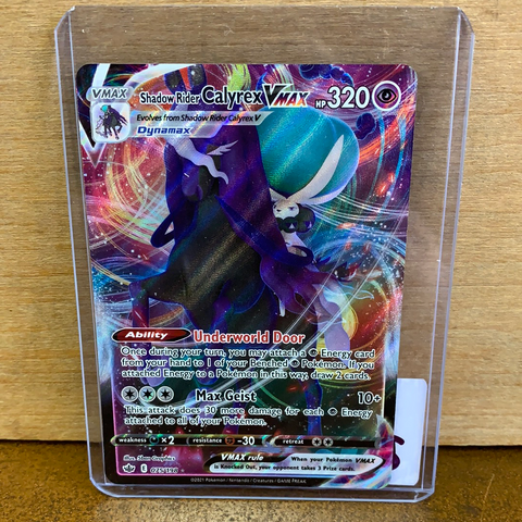 Shadow Rider Calyrex Vmax