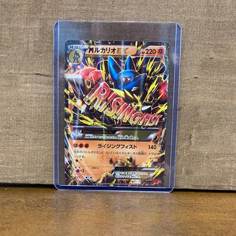 M Lucario EX(Japanese)