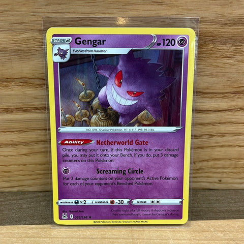 Gengar(Holo)
