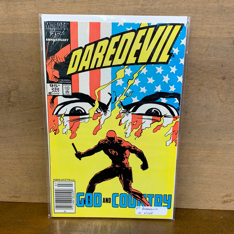 Daredevil #232(First App: Nuke)