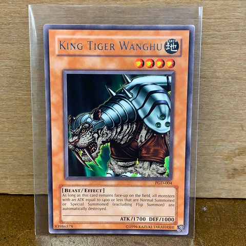 King Tiger Wanghu