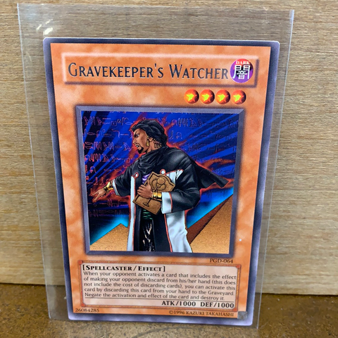 Gravekeeper's Watcher
