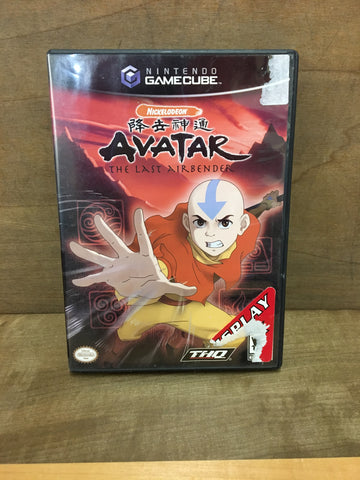Avatar: The Last Airbender