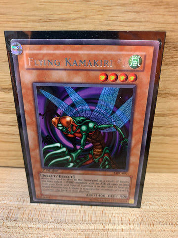 Flying Kamakiri #1(MRL-091)1ED