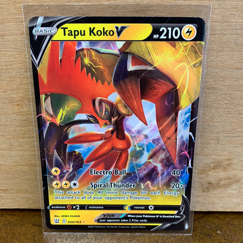 Tapu Koko V