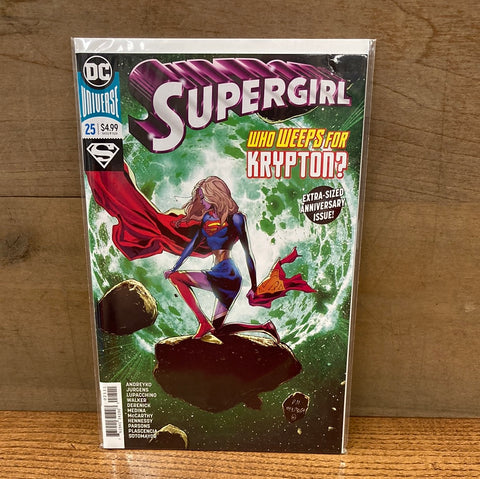 Supergirl #25