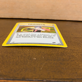 Koga(Holo) *Slight Curve