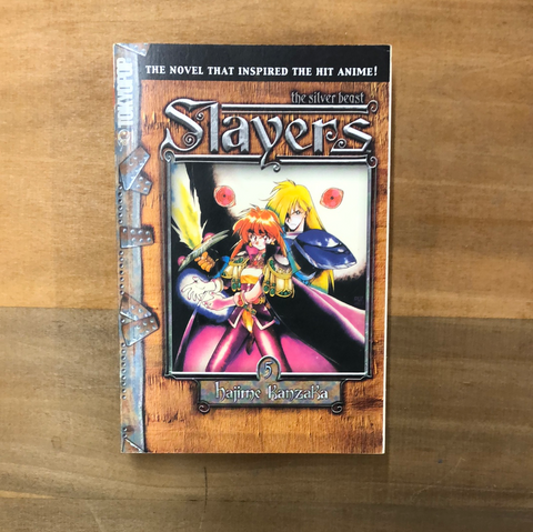 Slayers Vol 5