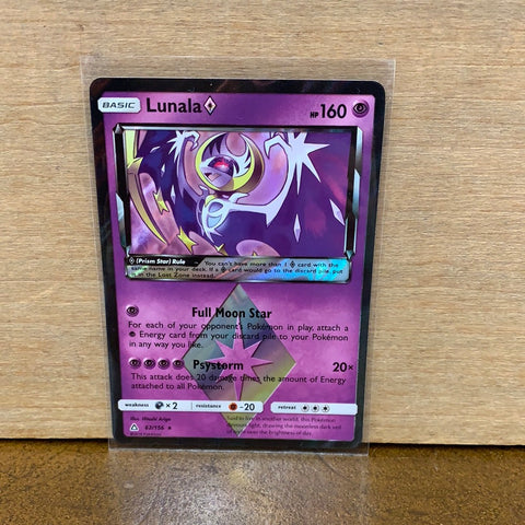 Lunala Prism Star