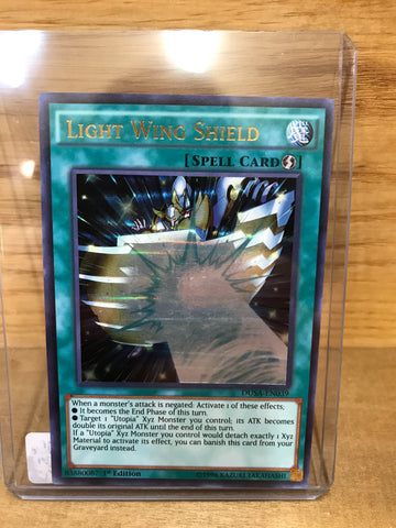 Light Wing Shield(DUSA-EN039)