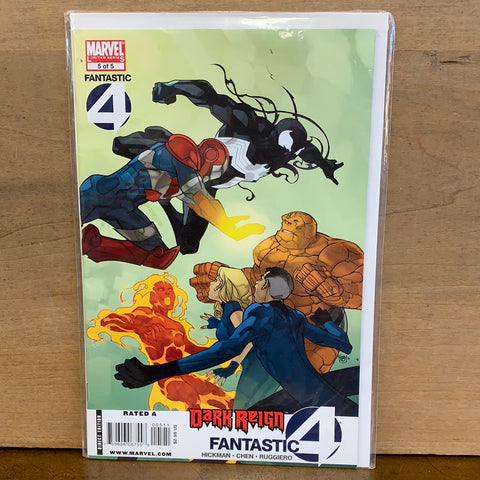 Fantastic Four #5(of 5)