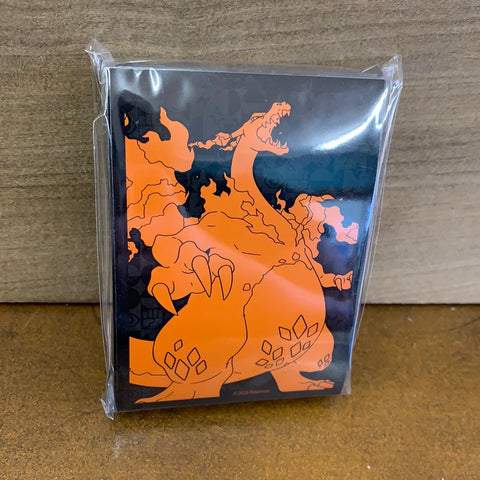 Champions Path Sleeves