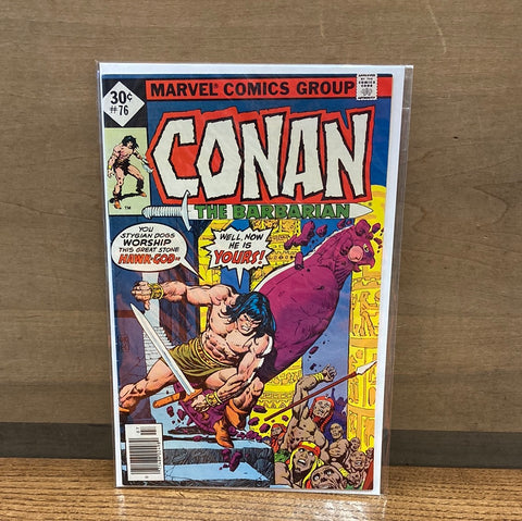 Conan the Barbarian #76(Variant)