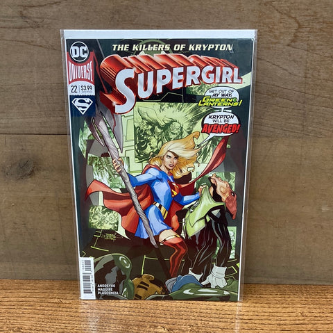 Supergirl #22