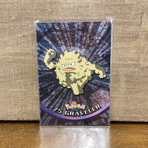 Graveler Foil