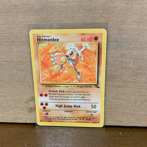 Hitmonlee