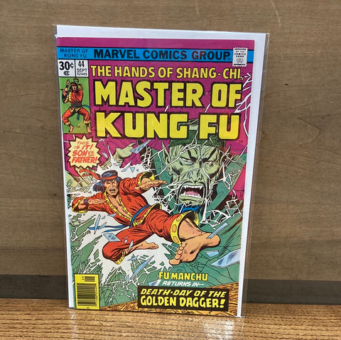 Master of Kung Fu #44