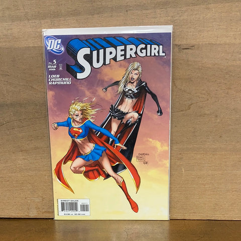 Supergirl #5(Variant)
