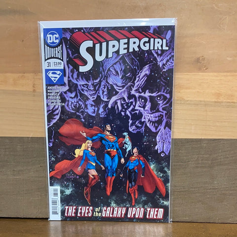 Supergirl #31