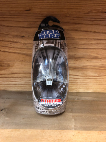 Emperors Hand BNIB