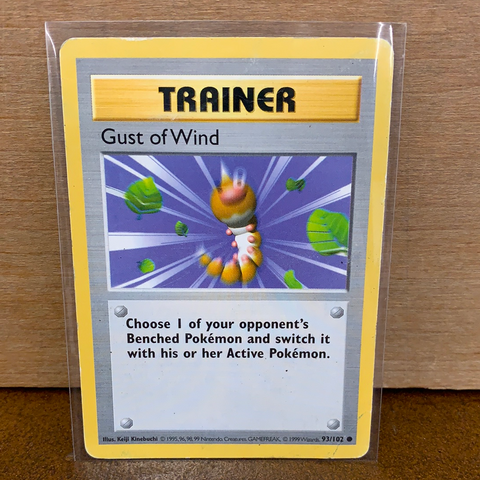 Gust of Wind(Shadowless)