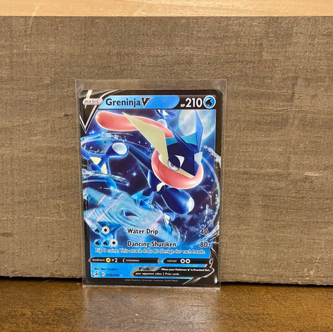 Greninja V