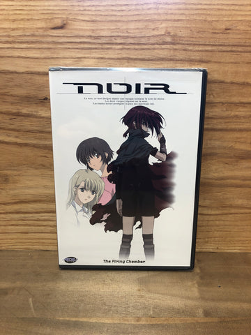 Noir Vol 3: The Firing Chamber