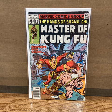 Master of Kung Fu #66