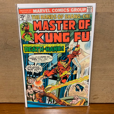 Master of Kung Fu #35